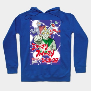 Mirrorman Fireman Jumborg 9 Hoodie